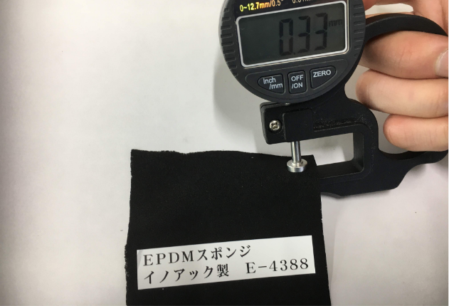 NIPPY タイヤ用ゴム片を2㎜厚にスライスするイメージ画像